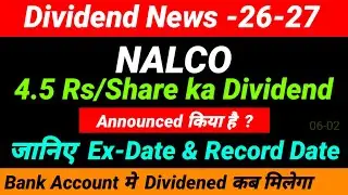 🧛 😌 NALCO share dividend 2026 - ex dividend date - NALCO dividend payment date 😌🧛 - NALCO dividend