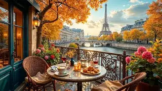 Calm Autumn Morning Jazz at Paris Balcony Caf&eacute; 🍂 Relaxing Jazz Music for Study, Work & Focus