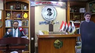 الذكرى 29 لرحيل العلامة السيد مصطفى جمال الدين/ قصيدة الشاعر حسن سامي / الخميس 30/10/2025