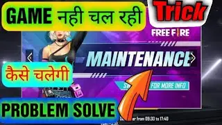 Server Will Be Down For Maintenance on 4 February-Why Free Fire is Not Open-How to Start Game