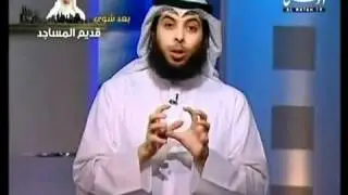 Machari al Kharraz- التوكل على الله