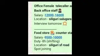 siliguri North Bengal new job update/vacancy #siligurijobs #factoryjobs #job #jobvacancy #jobsearch