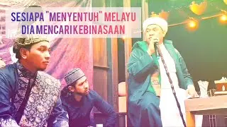 Orang Melayu Akan Bawa Misi Akhir Zaman || Syeikh Abu Zaki Al Sanggafuri