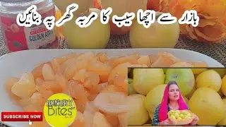 How to make Apple Murabba/seb ka murraba baneane ka tareqa/by Hungry Bites karachi