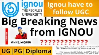 IGNOU Exam News 2020🔥Big Breaking News from IGNOU 🔥UGC ? 🔥 Datesheet ?🔥 Assignment Based Exam ?