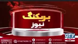 Markets to be opened 7 Days a week - Supreme Court Pakistan