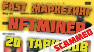 До 150% в сутки с 