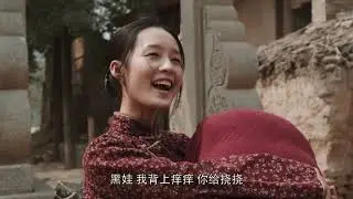 Li Qin em 