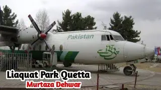 Liaquat Park Quetta -pakistan-Balochistan-||Murtaza Dehwar||