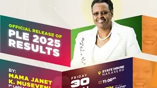 ОБЪЯВЛЕНИЕ РЕЗУЛЬТАТОВ PLE 2025 ОТ UNEB