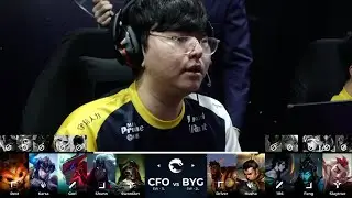 PCS 2024 Spring Day2 CFO vs BYG game1
