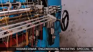 special types of lace making machine