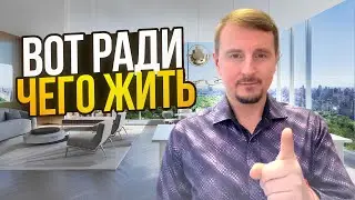 Секрет подлинного счастья: одна простая практика