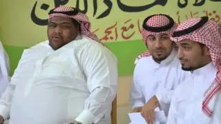 الاحتفال باليوم الوطني 85 - مدرسة حطين الابتدائية بالخبر