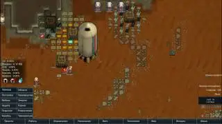 Rimworld MarsX-НАСТРОЯЩИЙ МАРС