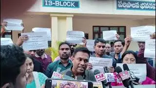 AP IIIT Nuzvid