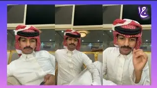 بث مناحي الرجباني 🌟 قصة حفله اهله والكيكه 😂 هل مناحي حب الاعلام ؟ ومعاناته مع اعياده وقست اسماءه ج١