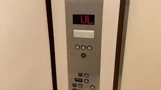 Modernized Dover Elevator @ JCPenney | Cherry Hill Mall | Cherry Hill, NJ