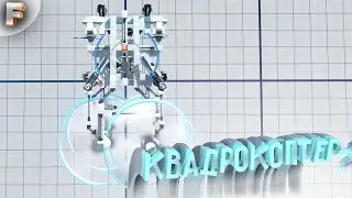 ИМБА КОТОРАЯ ПОЧТИ ИМБУЕТ ( Robocraft )