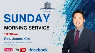 9th Feb. 2025 Sunday Morning Service at Good News Mission Church, Kampala Uganda
