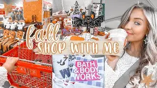 Покупайте со мной на осень! + Перевозка | Товары для дома, Target, Ross и многое другое