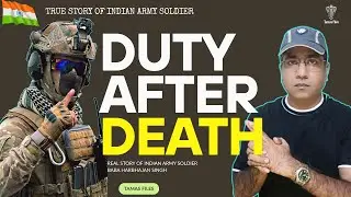 On Duty after Death ? The Mystery of Baba Harbhajan Singh | True Story| Tamas Files