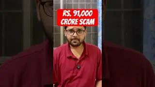 How IL&FS Nearly Broke India&rsquo;s Financial System