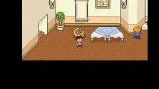 Earthbound hacking