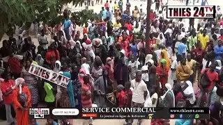 Proclamation BAC 2025 série S2 centre Lycée Amary Ndack Seck Thiès