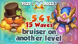 BRUISER lost control - 5.4 TRILLION fights TWILIGHT RANGER - RUSH ROYALE