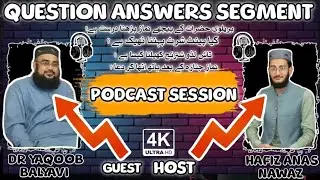 SAWALAAT OR JAWABAAT KA SILSILA 😊#viral #wahcantt #podcast #podcasts #questionanswer #segments