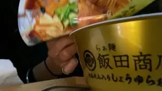 ASMR - Comiendo y susurrando - Eating and whispering - LOFI