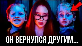 😈ОН ВЕРНУЛСЯ ДРУГИМ | РАЗОБЛАЧЕНИЕ ЛЕГЕНДЫ о Райкере Уэббе- Пропавший в Монтане