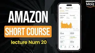 Amazon Brand Story Explained | What Is Brand Story on Amazon? | Ecommerce With Moiz