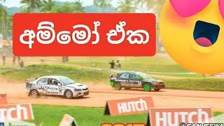 Gunner Supercross Best Driver Ashan Silva