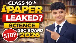  Science 2 Important Question Paper Class 10 2026 | 10th Science 2 Important Questions 2026 | #ssc 🔥