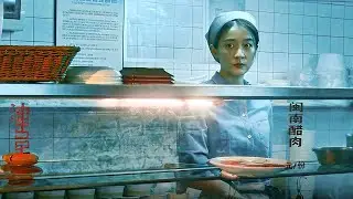 Ее парень бросил ее за то, что она была бедной служанкой, но она стала богатым адвокатом | Пересказ