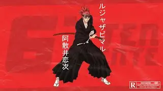 Japanese Type Beat - 