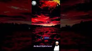 Most Emotional & Soft Quran Recitation | Beautiful Voice | Amazing Quran Recitation  | SohailAdvisor