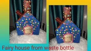 Fairy House made from waste bottle and cardboard #diy #recycledart #shorts #viral #bestoutofwaste