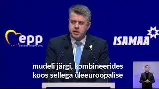Isamaa esimehe Urmas Reinsalu k&otilde;ne EPP kongressil
