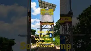 Solar_Pump_Installation 💧☀️!! Soura_Water_System #dualpump#solarmax #shorts#viral#water #waterpump☀️