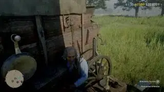 Red Dead Redemption 2   Просто 