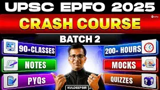 UPSC EPFO Crash Course 2025 | UPSC EPFO Online Live Course | EPFO EO AO APFC Preparation Classes