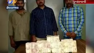 Currency Exchange Gang Busted by Task Force police , 44 lakh Scrapped Notes Seized | 3 Arrest 3 Arr