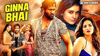Ginna Bhai | Vishnu Manchu, Payal Rajput, Divi Vadthya, Sunny Leone South Action Hindi Dubbed Movie