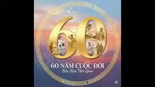 60 Năm Cuộc Đời #blue #funk #bandcover 