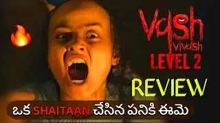 Обзор фильма &laquo;Vash Level 2&raquo; | Потоковое вещание на Netflix #vashlevel2