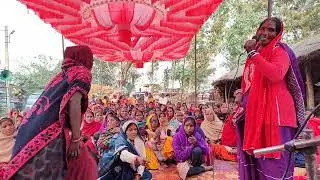 #shivcharchageet_ककराही_टांडा/शिव चर्चा Umesh shiv charcha bhjan /