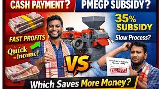 6N70 Diesel Rice Mill: Cash Payment vs PMEGP Subsidy | Which Saves More Money?